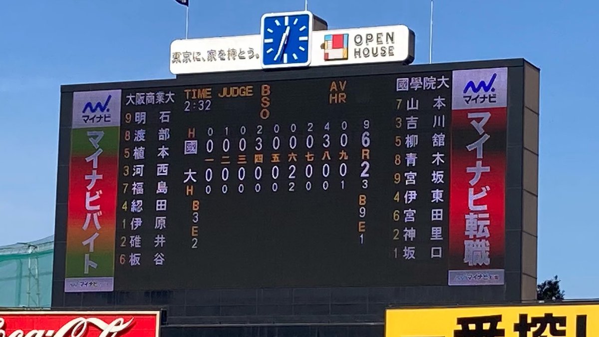 ちゃんば tweet media