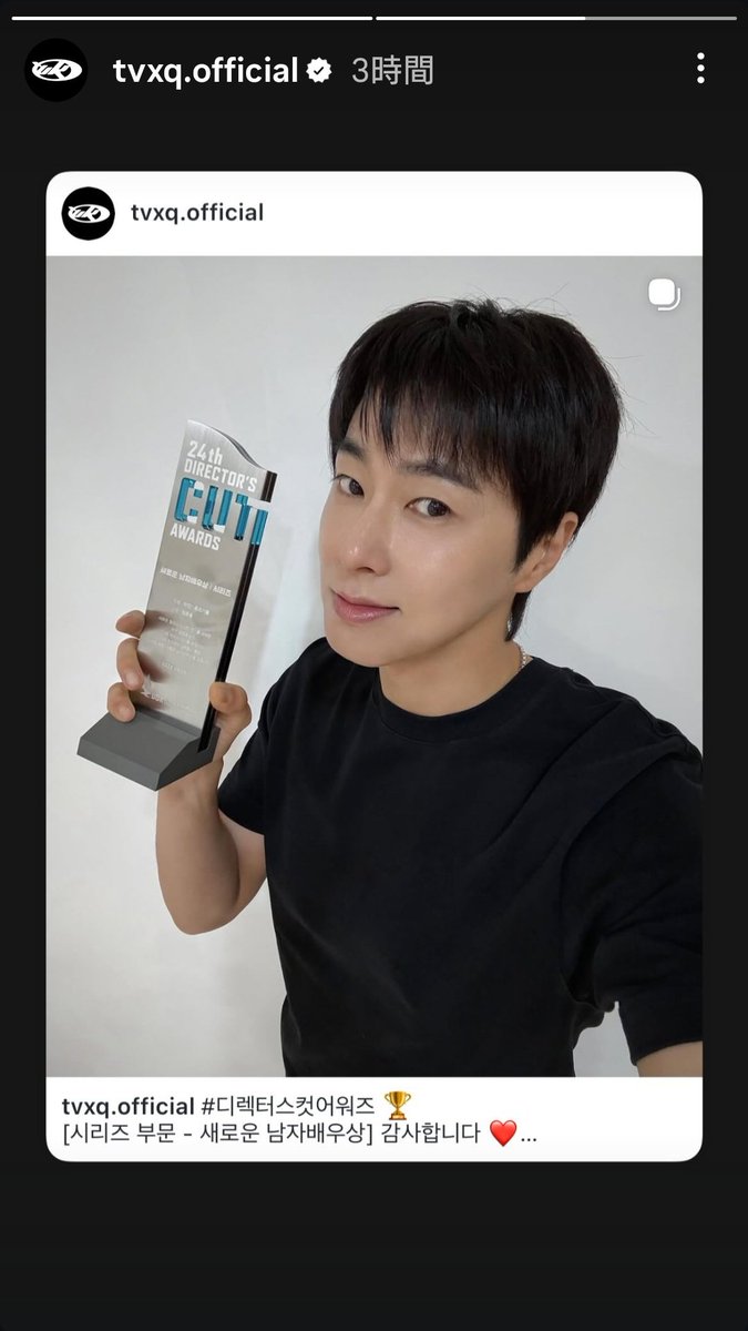 _つわものよ👣 tweet media