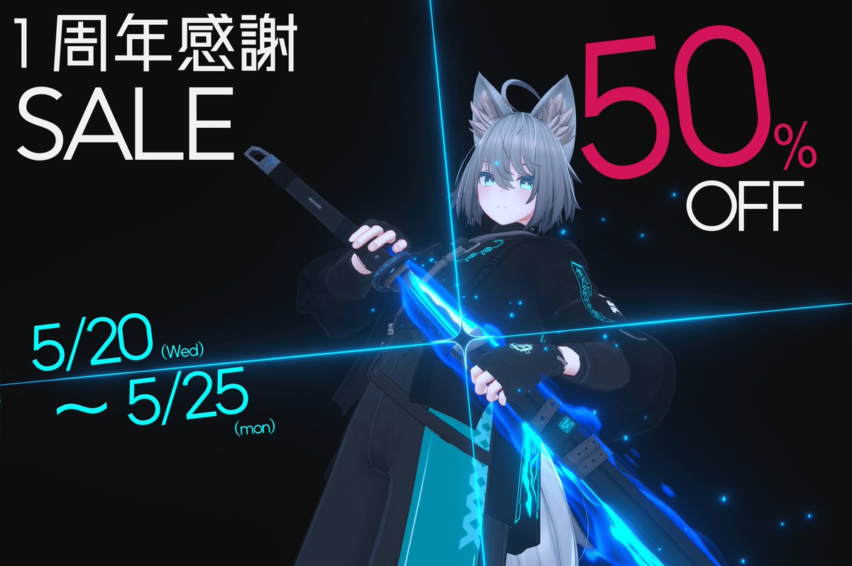 SA-ichiの物置小屋 tweet media