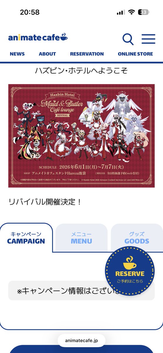 かがみもち tweet media