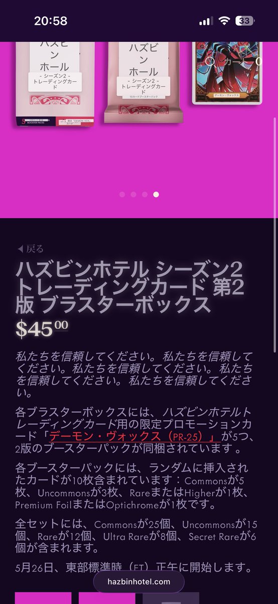 かがみもち tweet media
