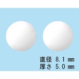 しごできジャイアン薬剤師 tweet media