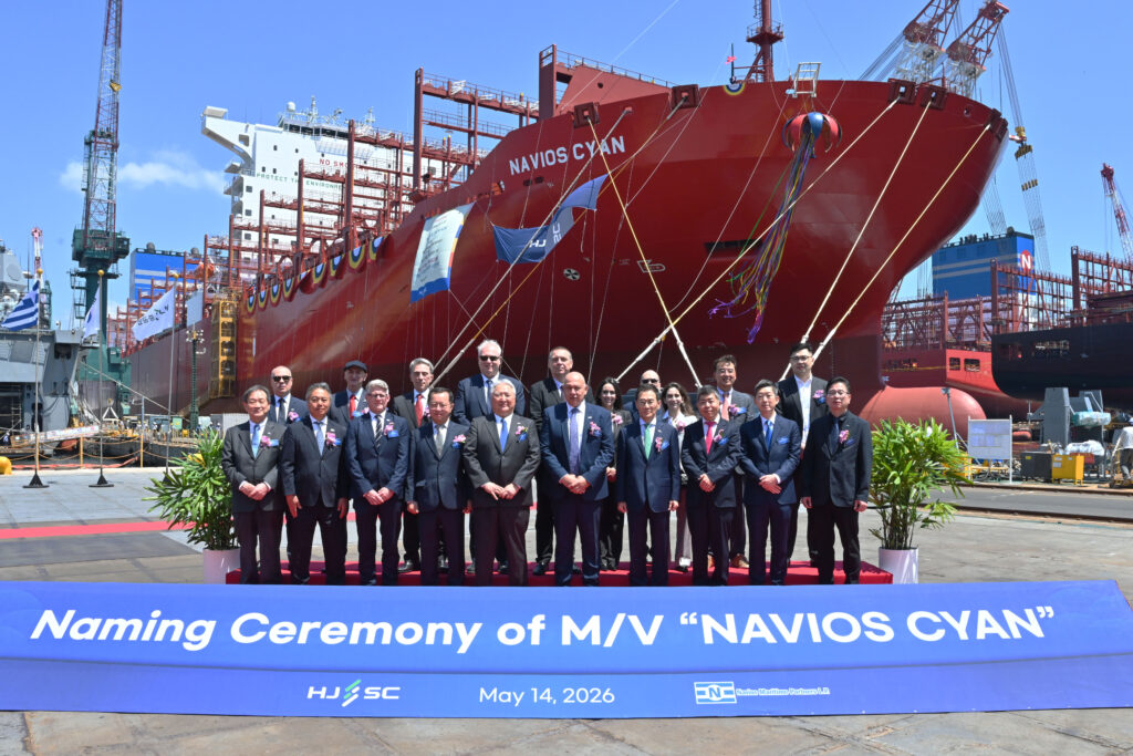 container_news's tweet photo. #HJSC names new 7,900-TEU #eco-#friendly #container #ship
https://t.co/ZfbpCZHNw8 https://t.co/pbrZifzrqL