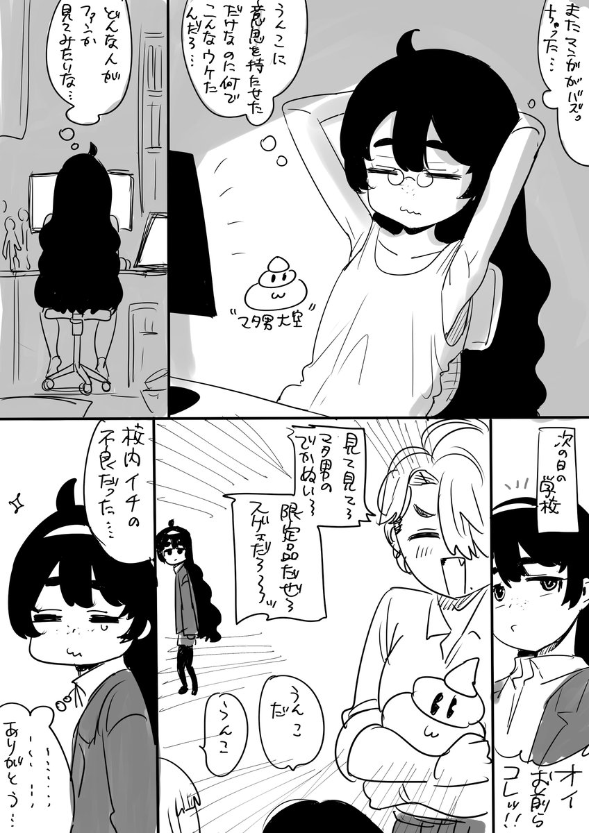 kaiman_650's tweet photo. https://t.co/vzPa9ATRo9