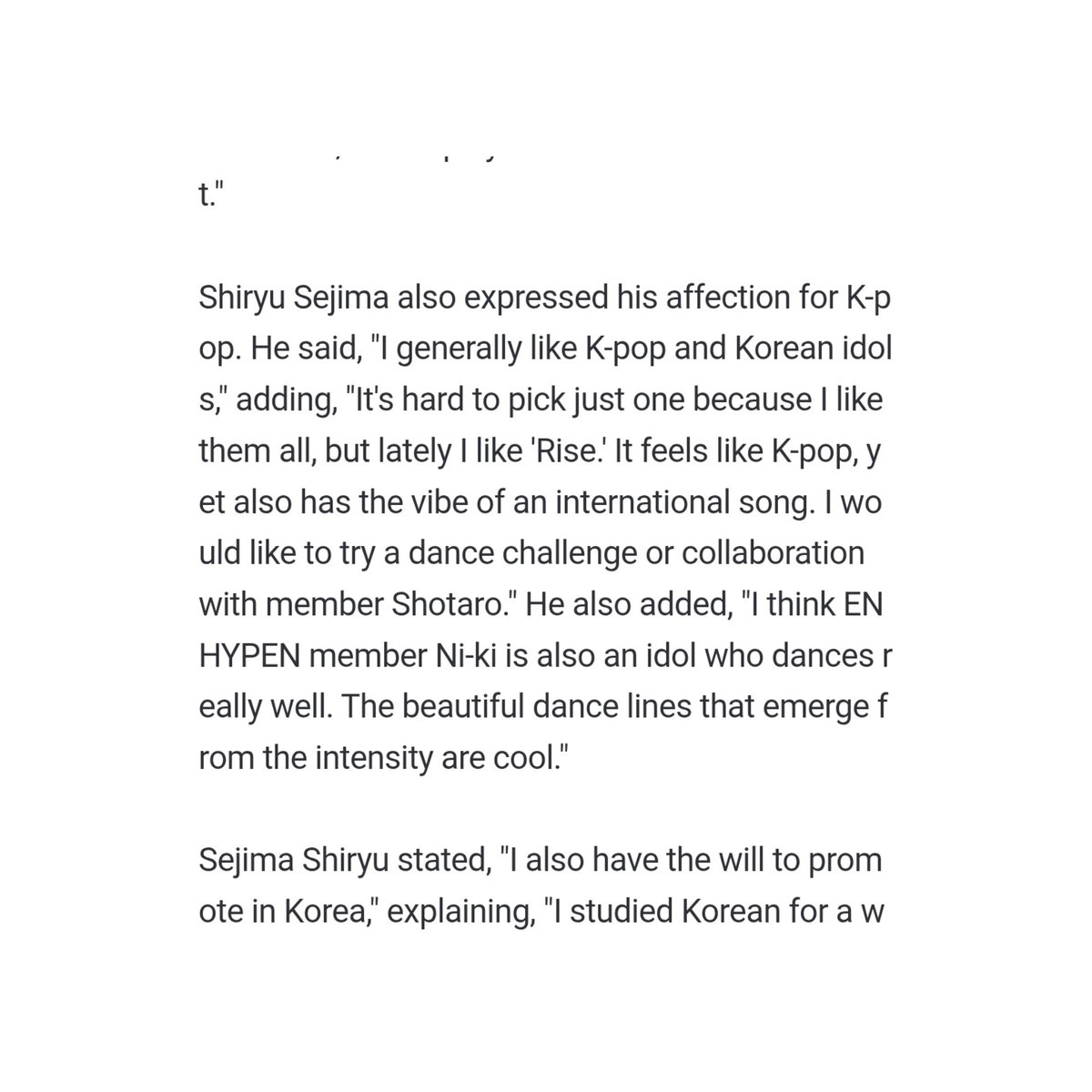 ENHYPEN BASE tweet media