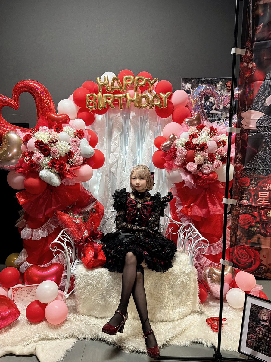 星宮 恋乃歌 tweet media