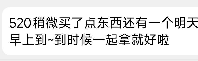 南小鸟zz tweet media