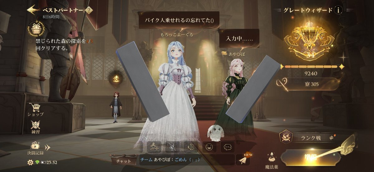 もろっこよーぐる tweet media