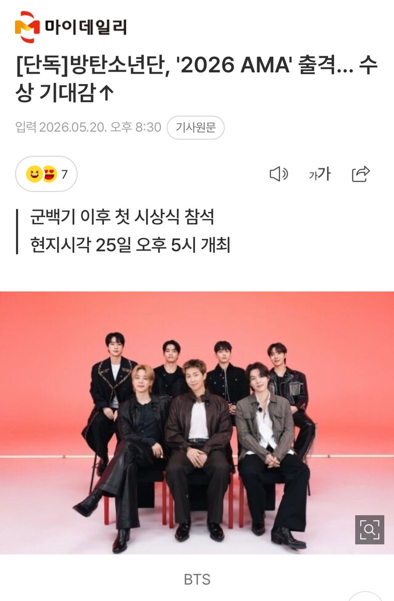 단.ᐟ tweet media
