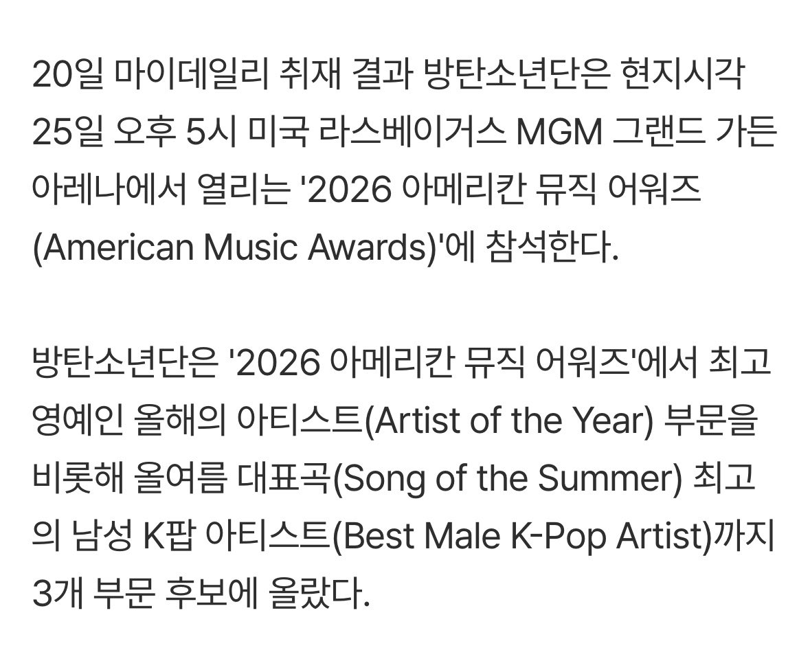 단.ᐟ tweet media