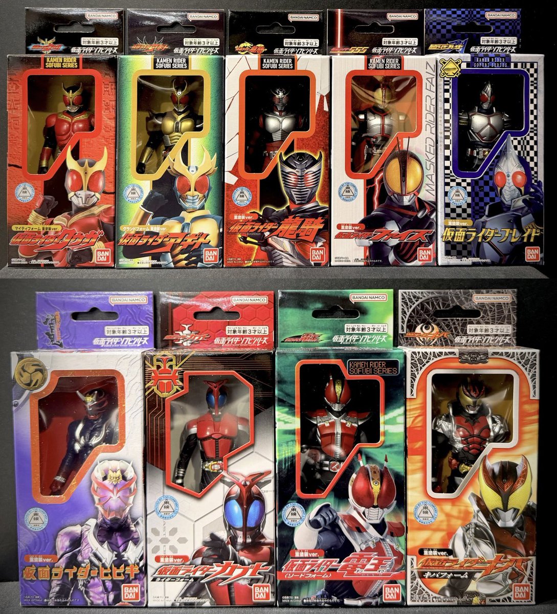 仮面ライダーストア (@KamenRiderStore) / Posts and Replies / X