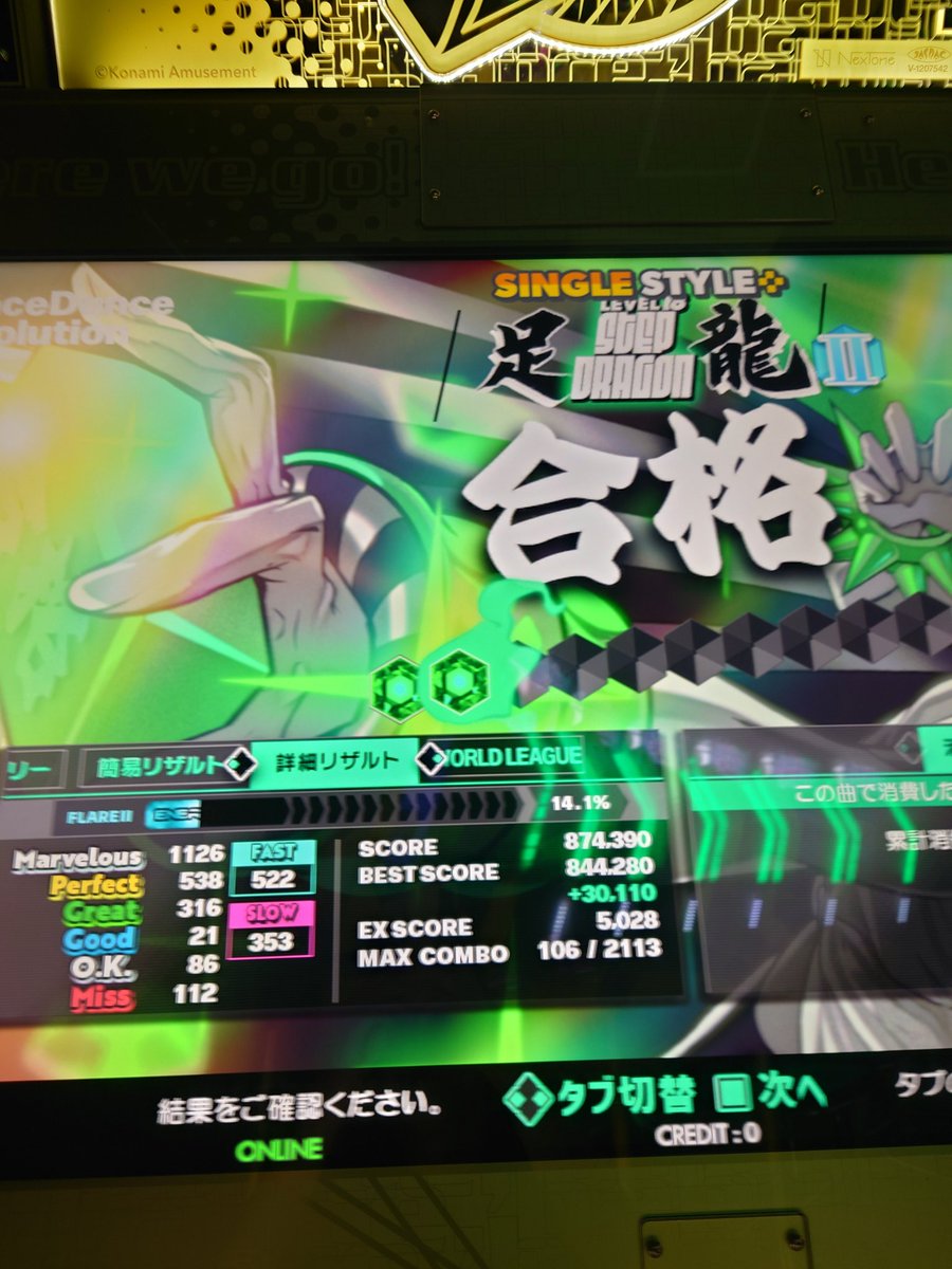 ぞんぶ tweet media