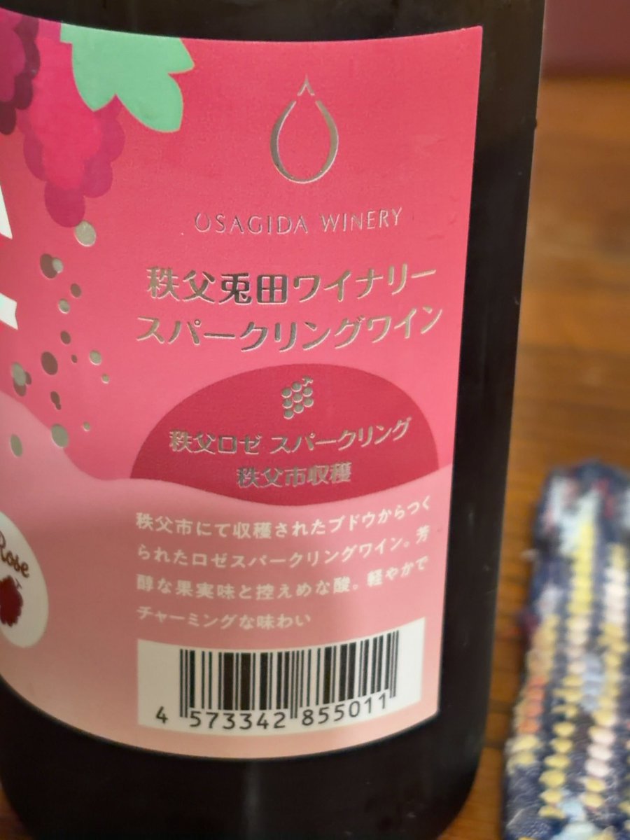 KAWAI Toshihiro tweet media