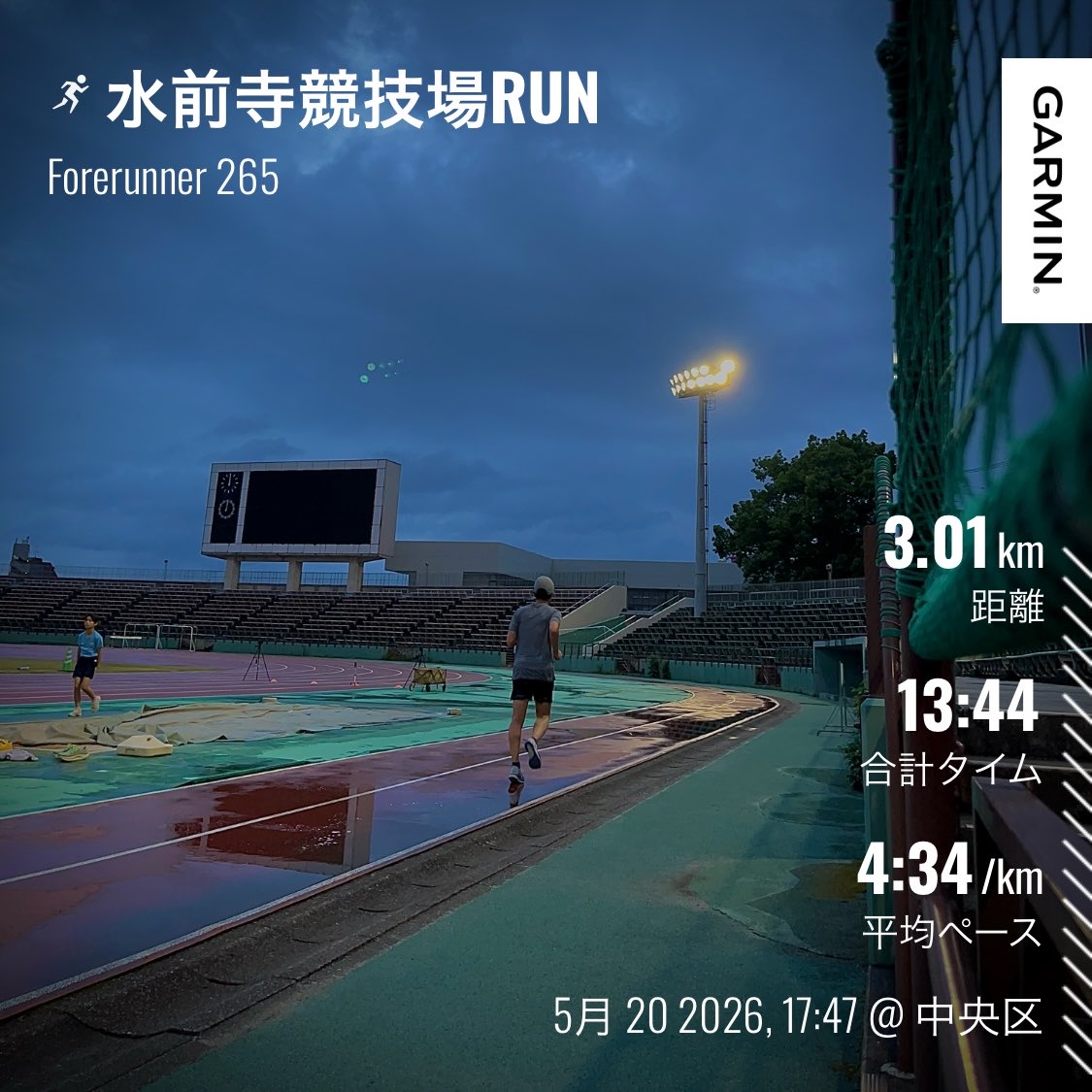 speedmasterppg|朝ランam5:00起床 tweet media