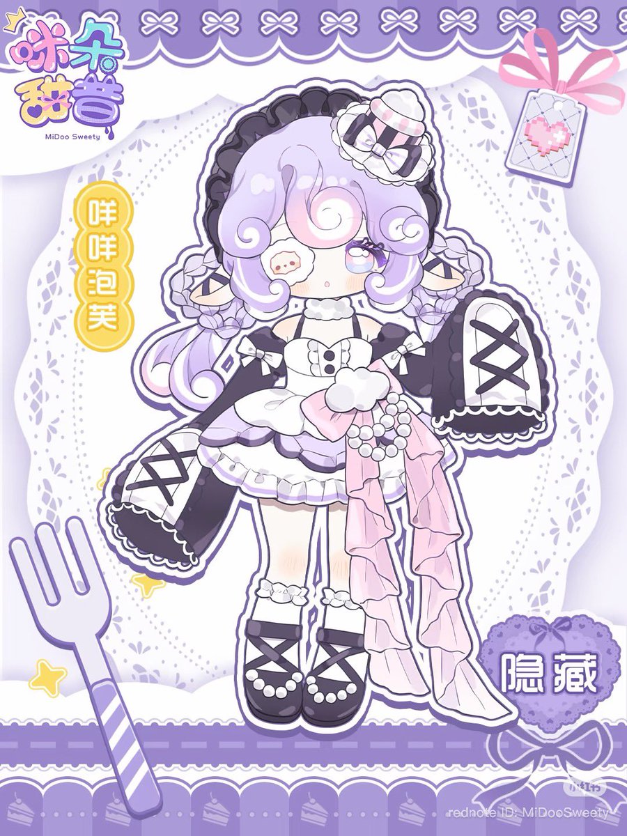 ゆっきー🐹 (@yukkiclose) / Posts / X