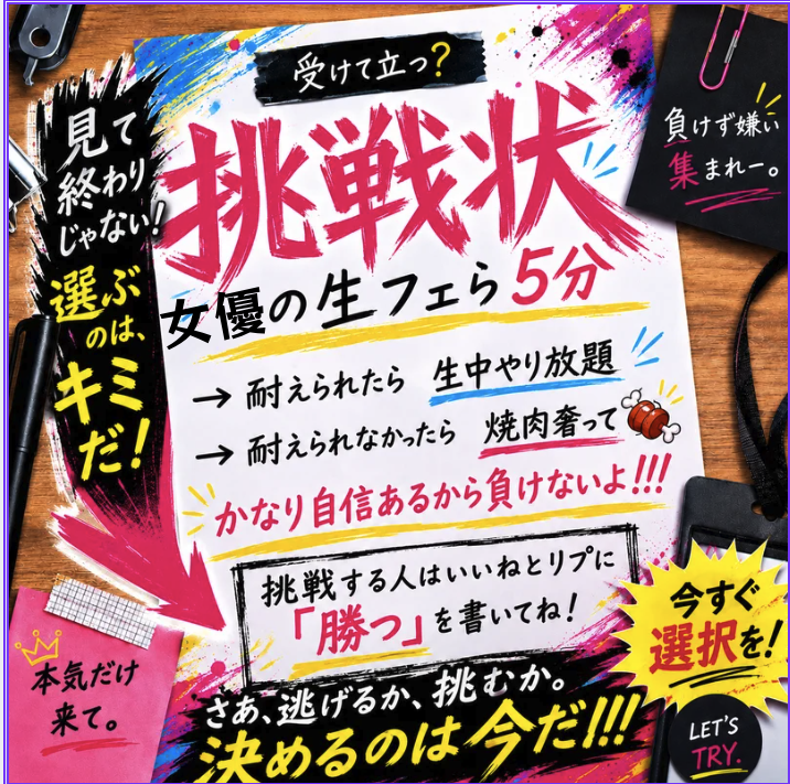 まちゅちゅ🖤 tweet media