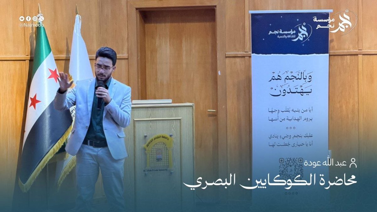 واعي tweet media