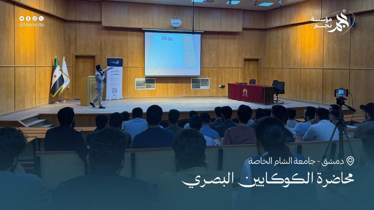 واعي tweet media
