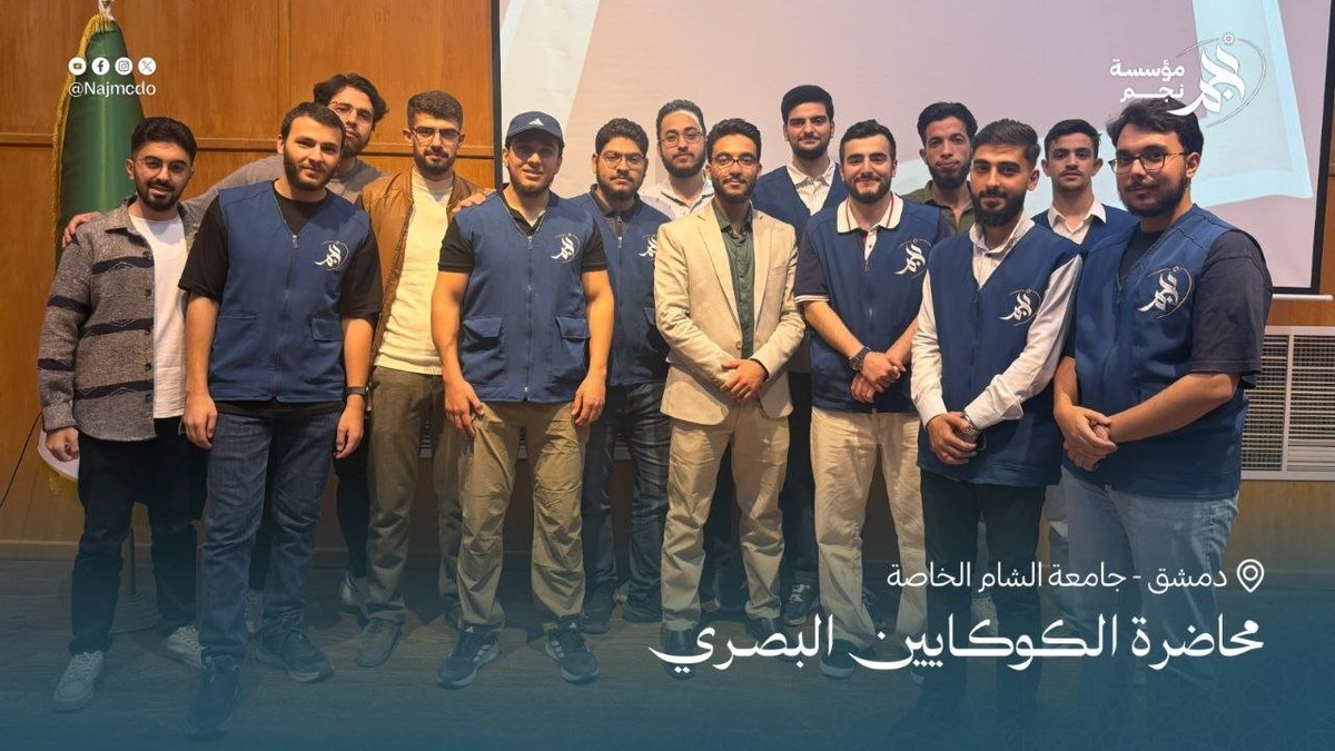 واعي tweet media