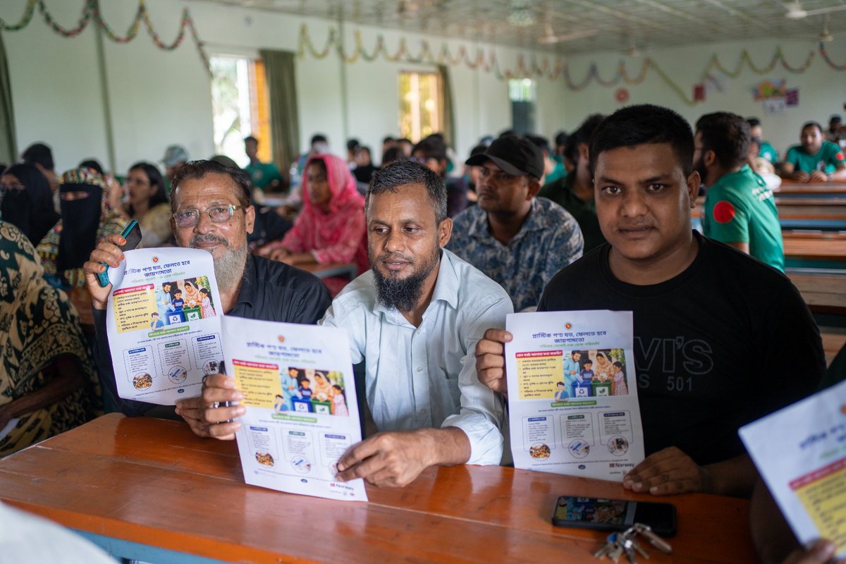 UNIDOBD's tweet photo. For the first time in #Barishal, community-level Source Segregation Practice activities have officially commenced under the UNIDO–DoE sustainable plastics project. 300+ community members joined the initiative, with around 70% female participation. https://t.co/m6di7qbn75