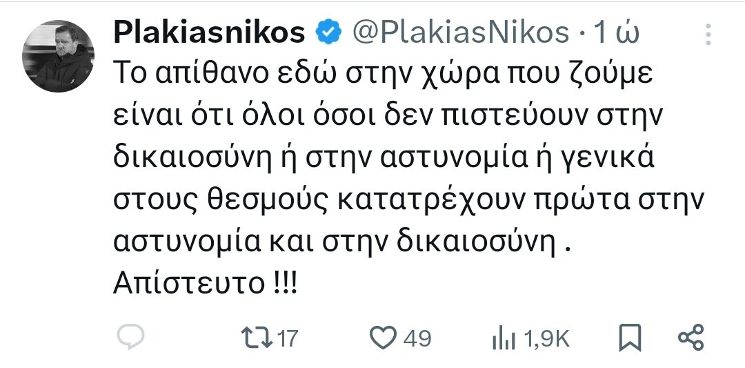 Karditsastakra tweet media