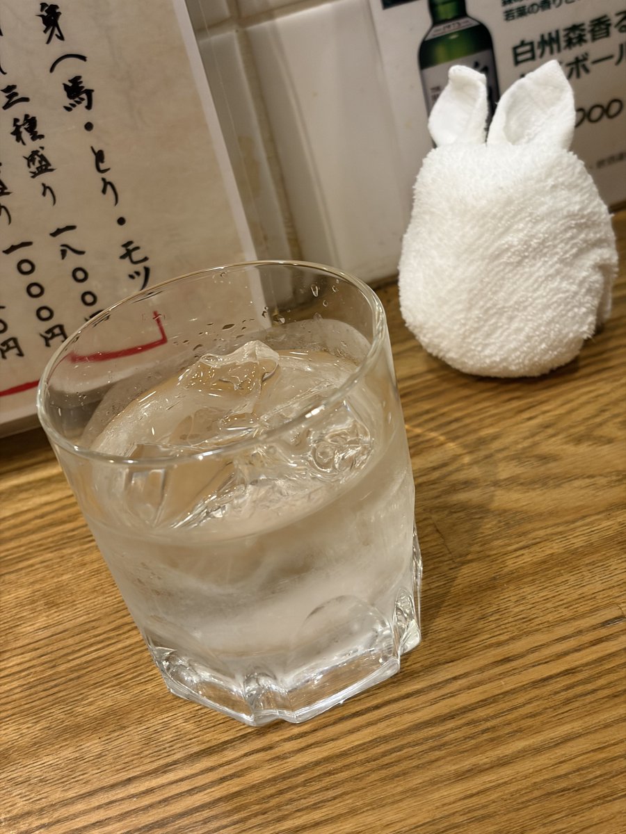 まじまちゃん🐱 tweet media