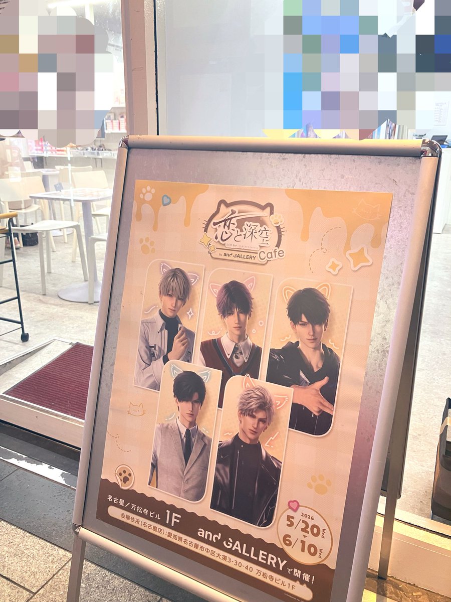 菫青アオ tweet media