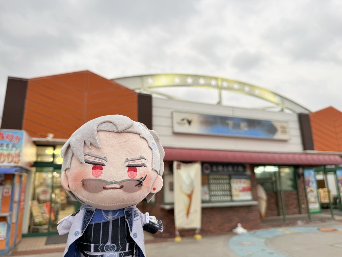 極めてください👏