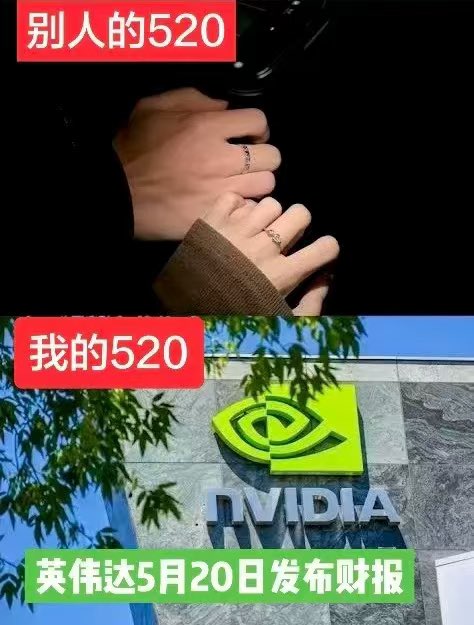 Bean哥 tweet media