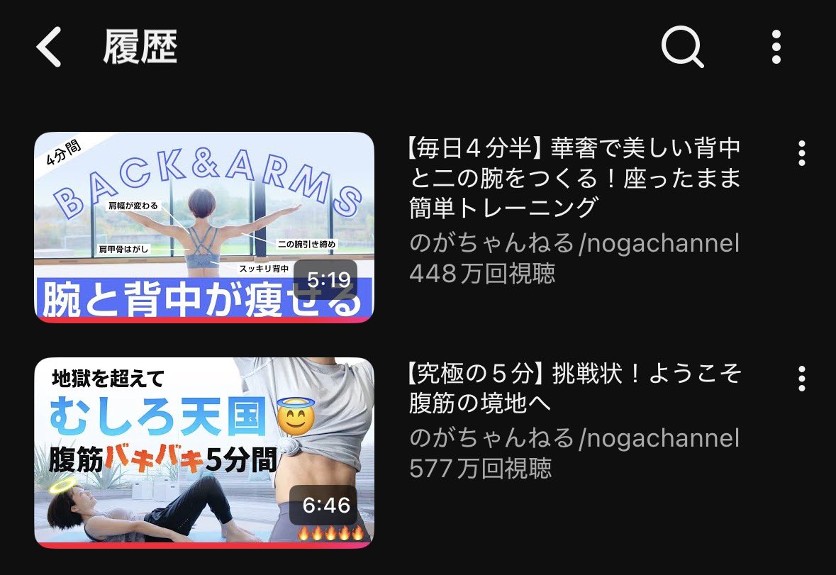 ゆにゃ♡5月-3キロ💤 tweet media