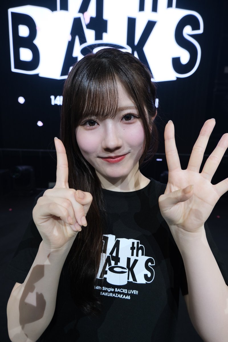 櫻坂46小田倉麗奈　ライブ会場撮りおろしプレミアム生写真　直筆サイン 小田倉麗奈がブログを更新しました！🌸｜ 14th Single BACKS LIVE