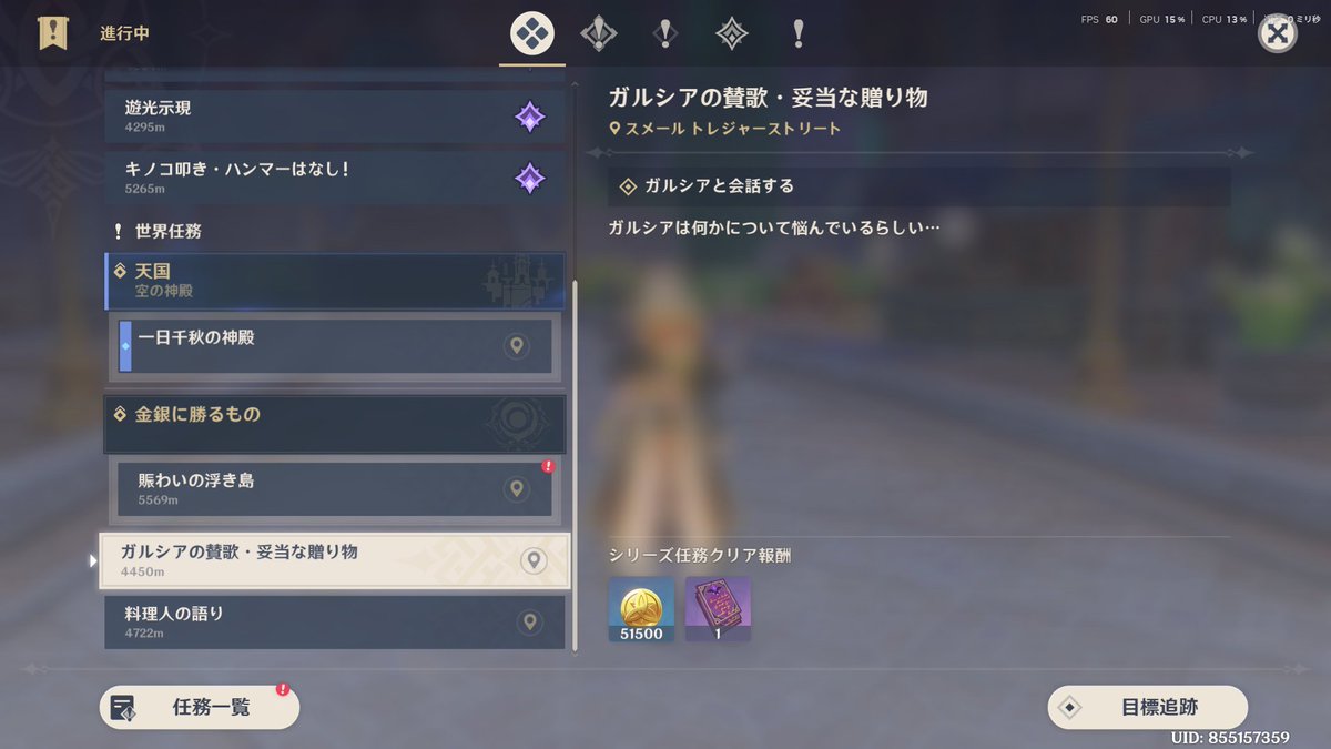 激うんこ tweet media