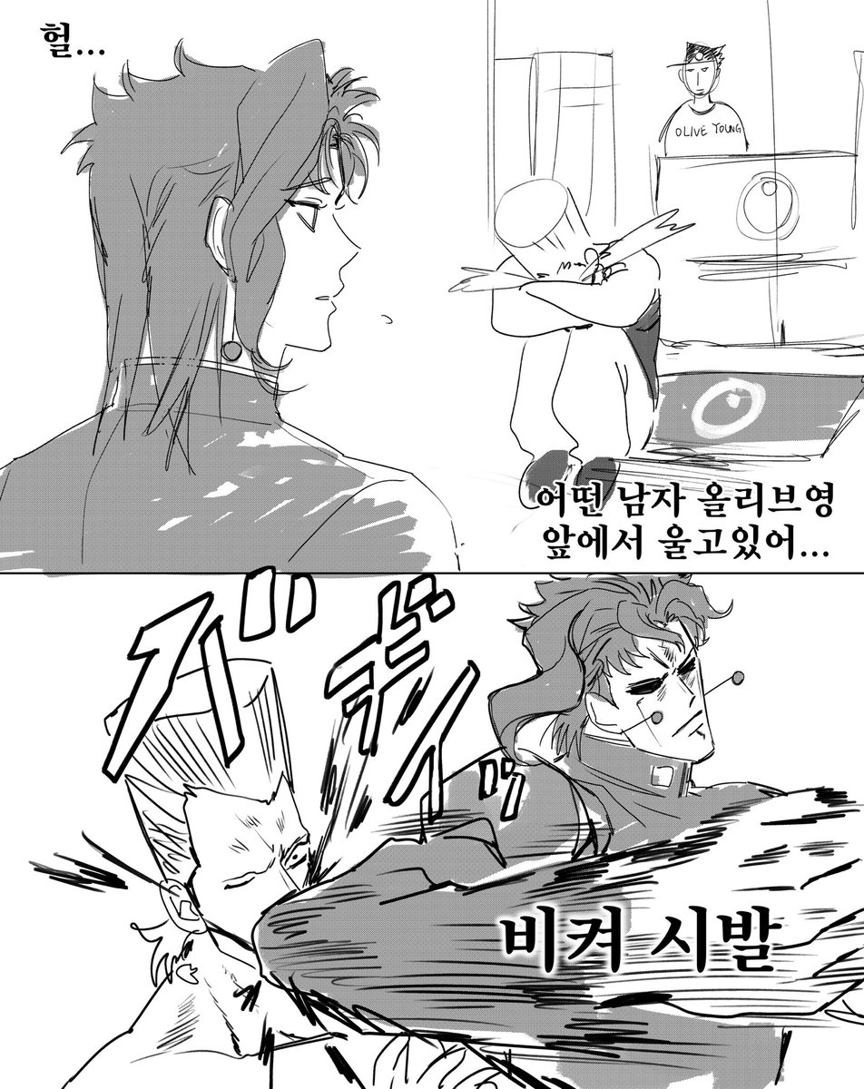 마고 tweet media