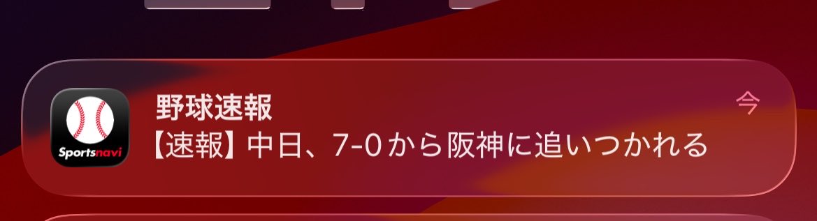 ヨハン / Johan tweet media
