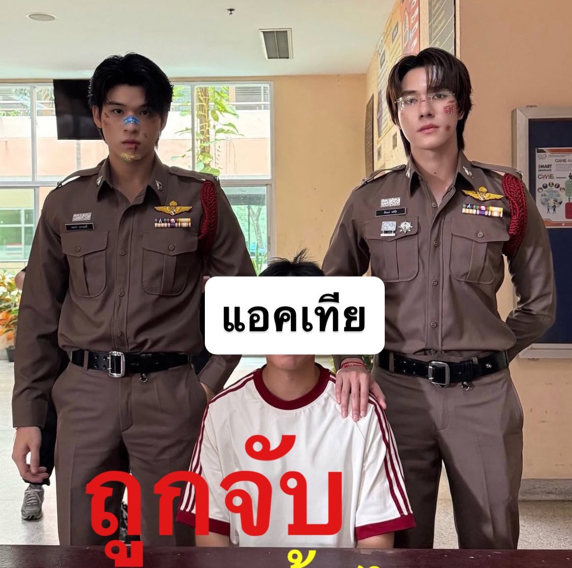 aปุ้ม tweet media