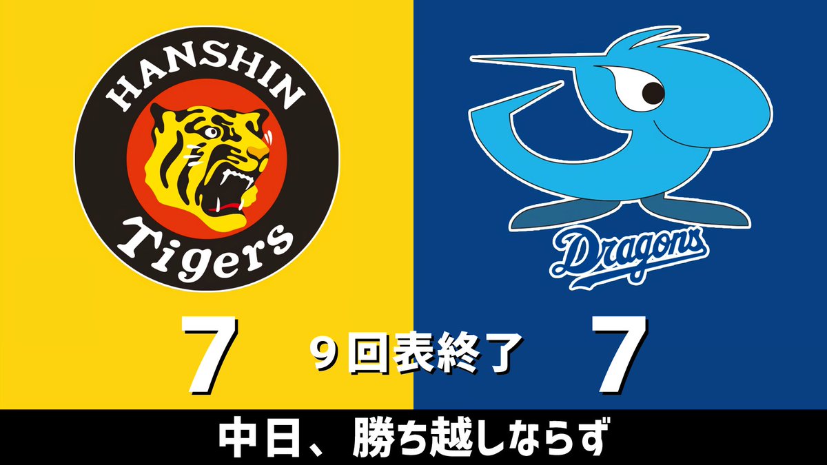 のもとけ tweet media