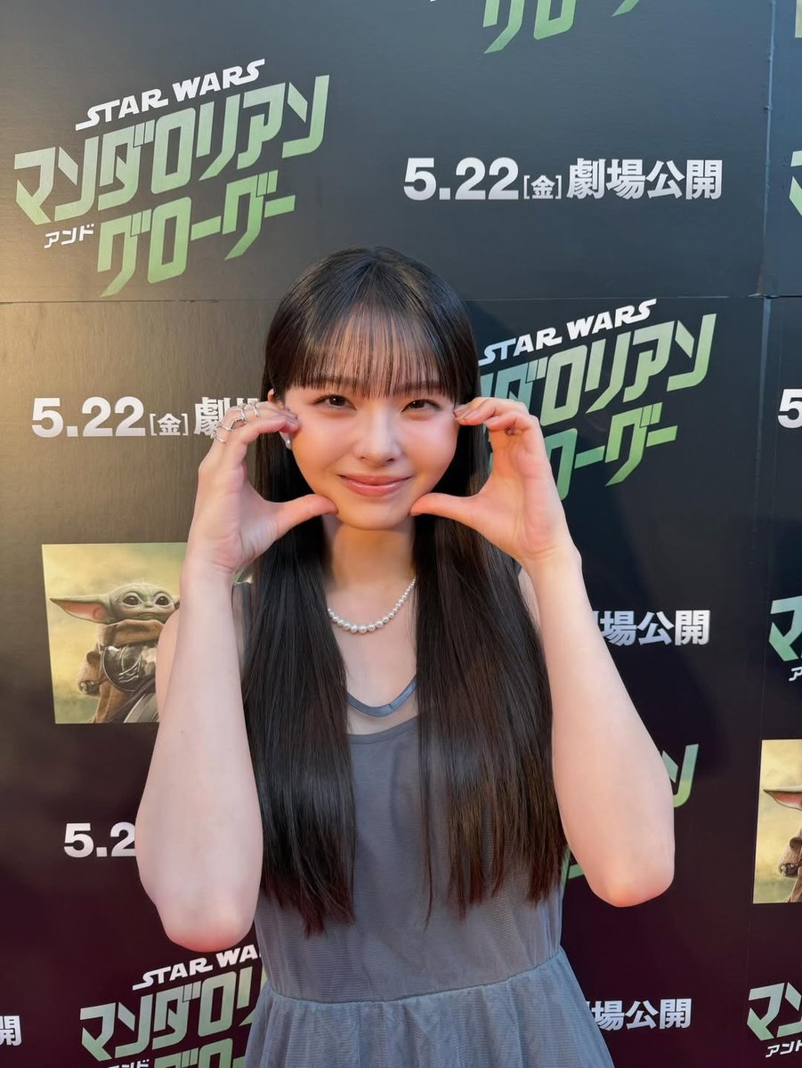 Yurina TH🦋 tweet media