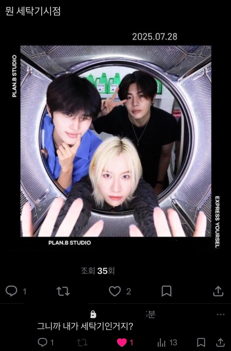 타마 tweet media