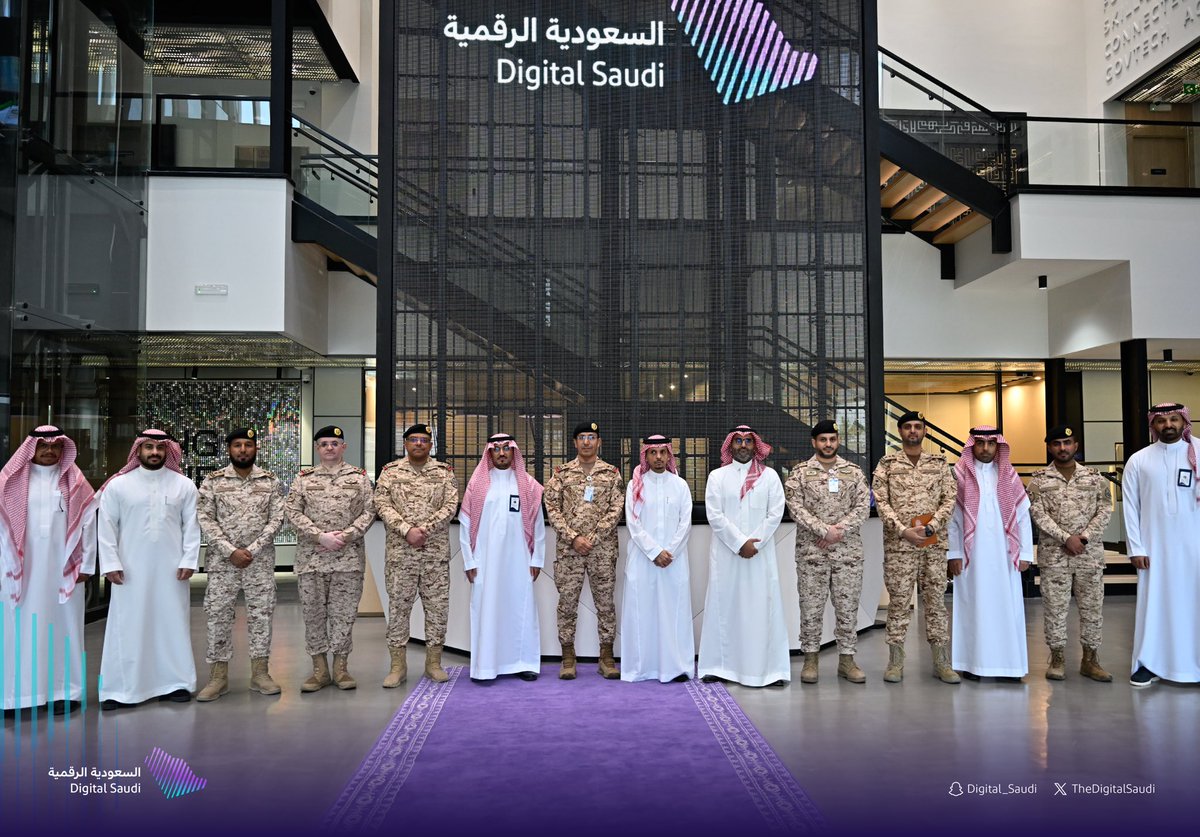 Digital Saudi | السعودية الرقمية tweet media