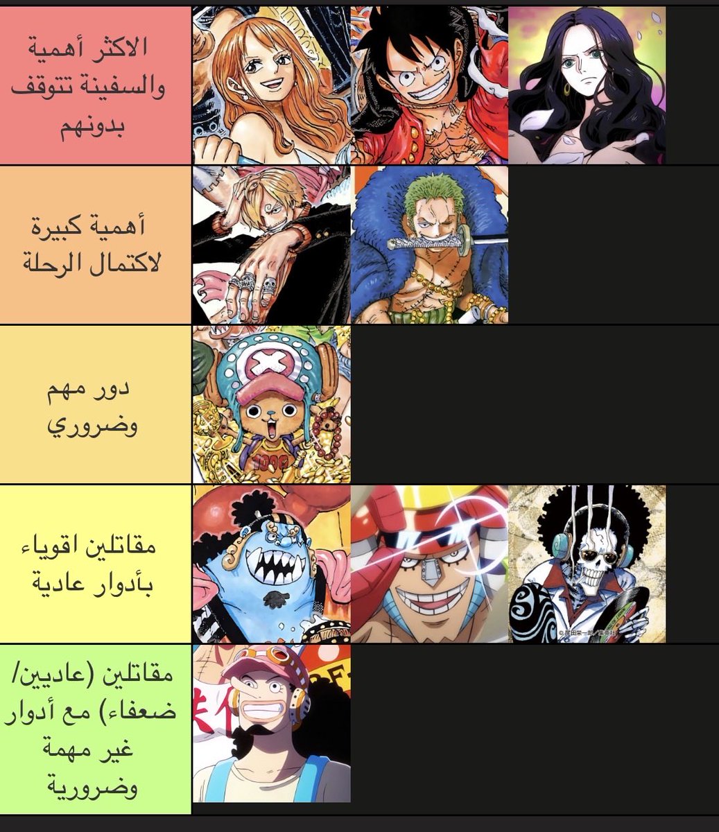 M tweet media