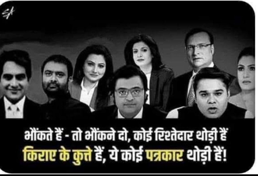 tsarora tweet media