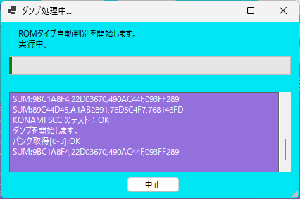 Lithelia@MSX/うるうる tweet media