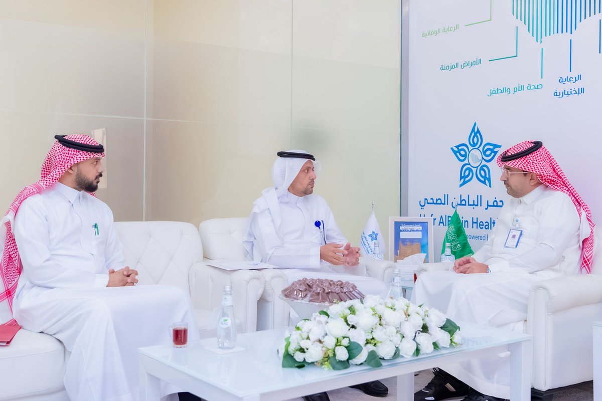 تجمع حفر الباطن الصحي tweet media