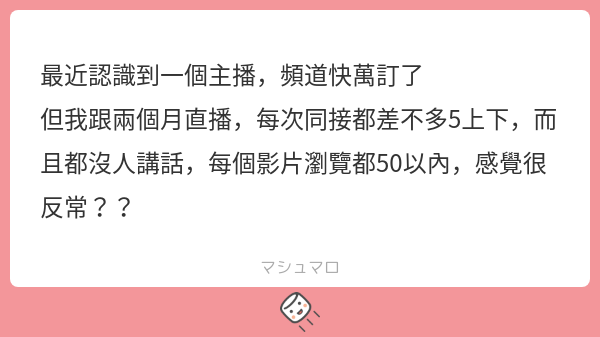 阿發發 tweet media