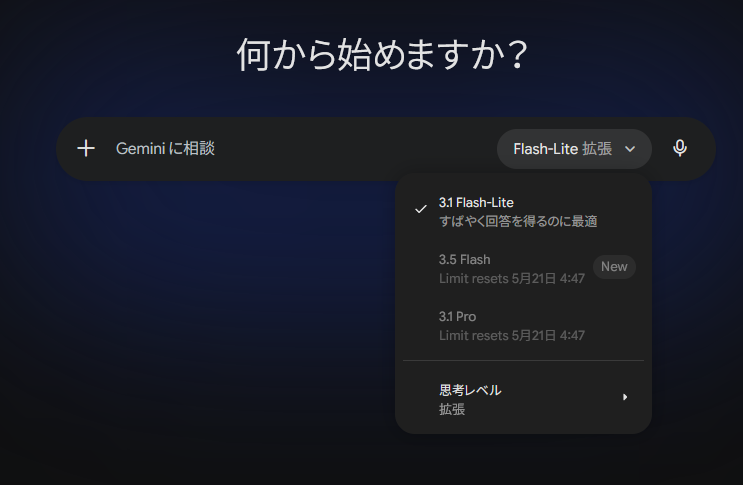 ほしけん tweet media