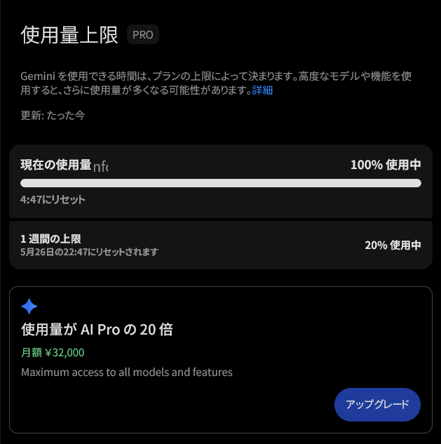 ほしけん tweet media