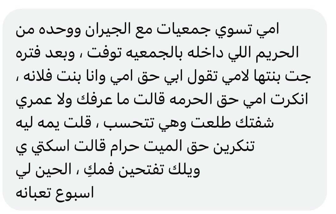 كبنتر tweet media