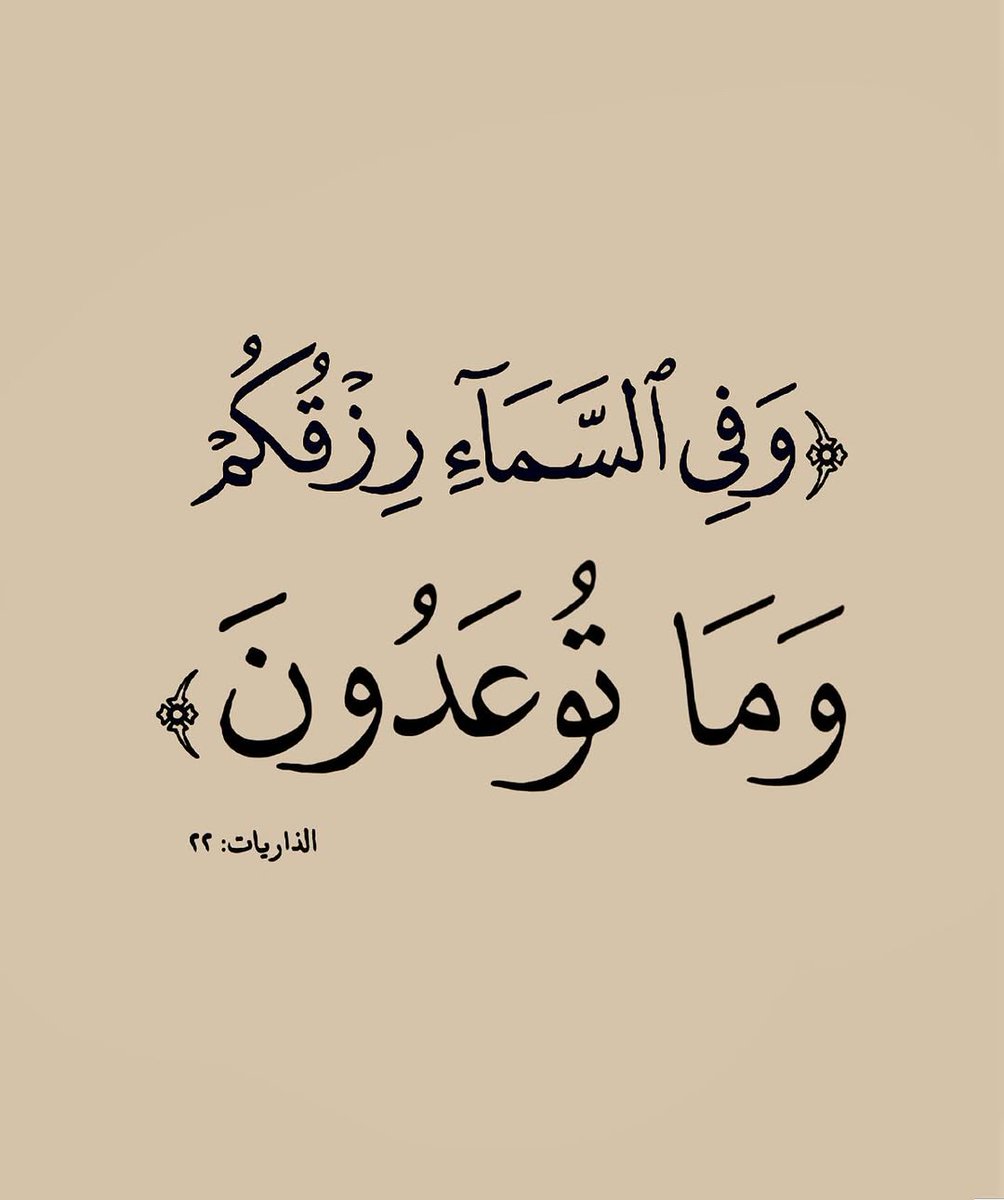 د. ياسر الدوسري tweet media