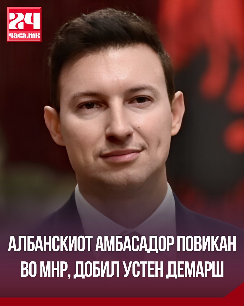 24chasa.mk tweet media