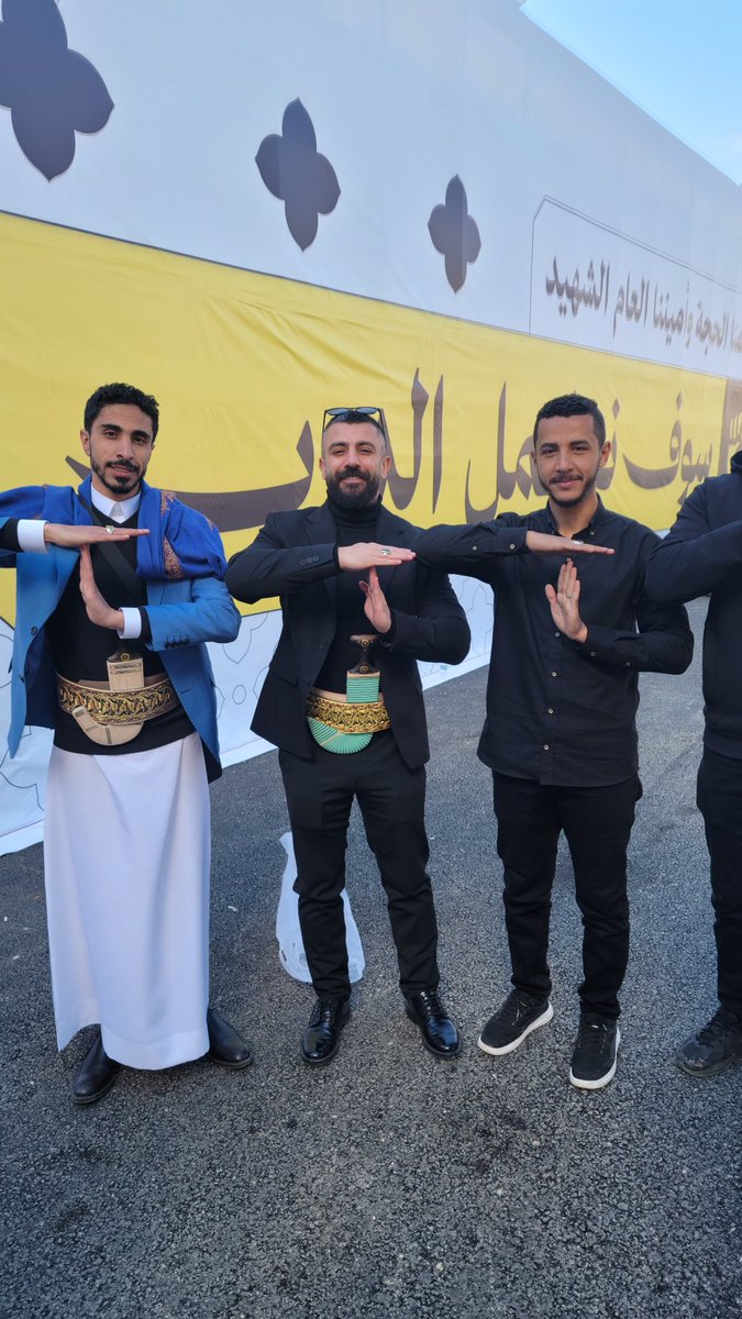 Ahmed 🇾🇪 Zaid tweet media